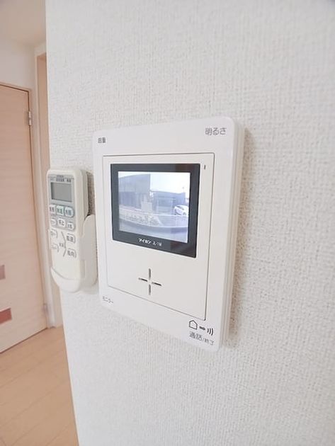 Naikan12 20260928000000 945x630