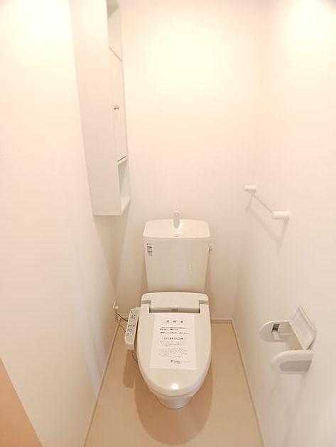 Naikan6 20260928000000 945x630