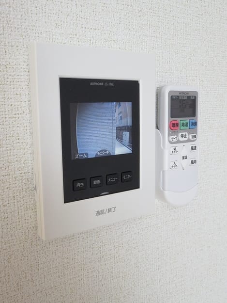 Naikan9 20200825000000