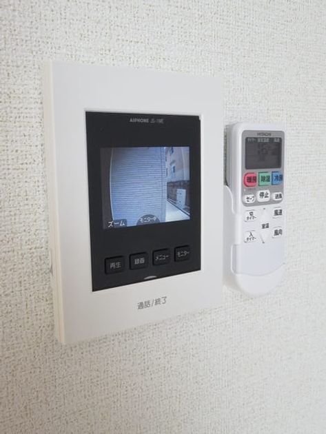 Naikan9 20200825000000 945x630