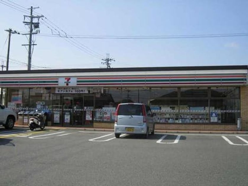 Naikan15 20200530000000 945x630