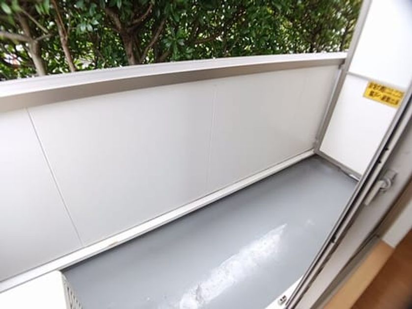 Naikan8 20251031000000 945x630