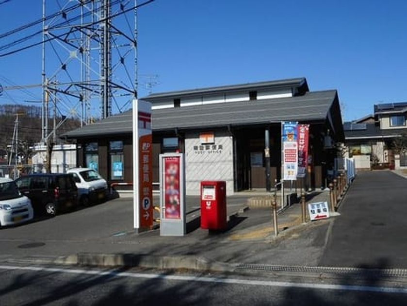 Naikan13 20250303000000 945x630