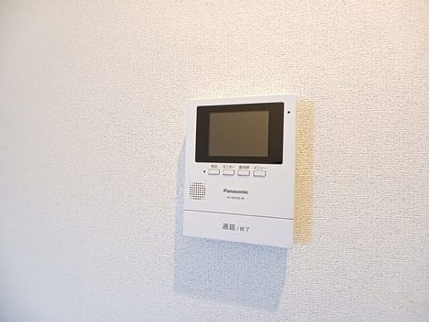 Naikan9 20250718000000 945x630