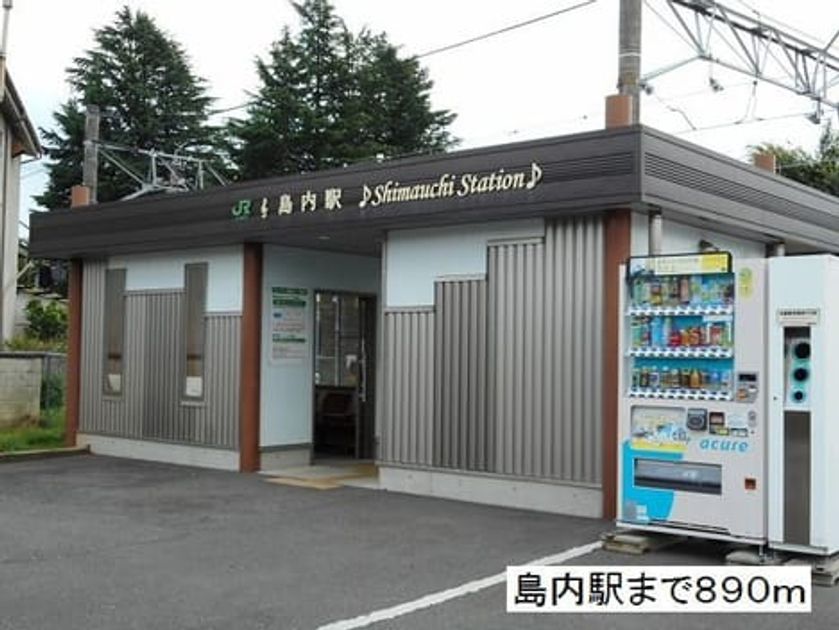 Naikan1 20191025000000 945x630