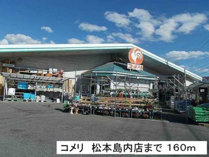 Naikan4 20161221000000 945x630