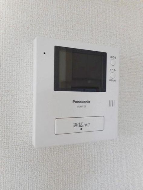 Naikan9 20190428000000 945x630