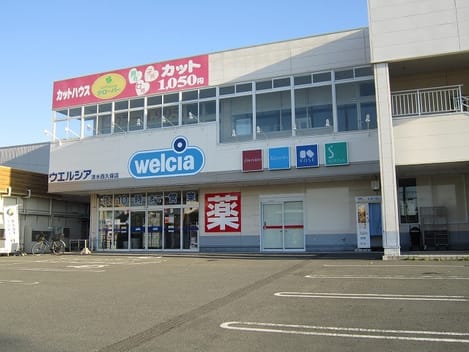 Naikan17 20200714000000
