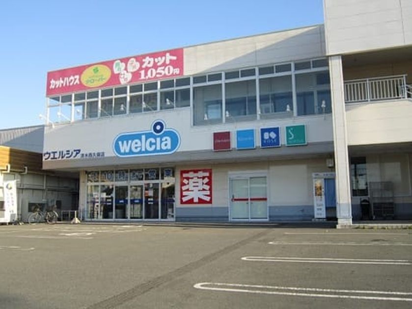Naikan17 20200714000000 945x630