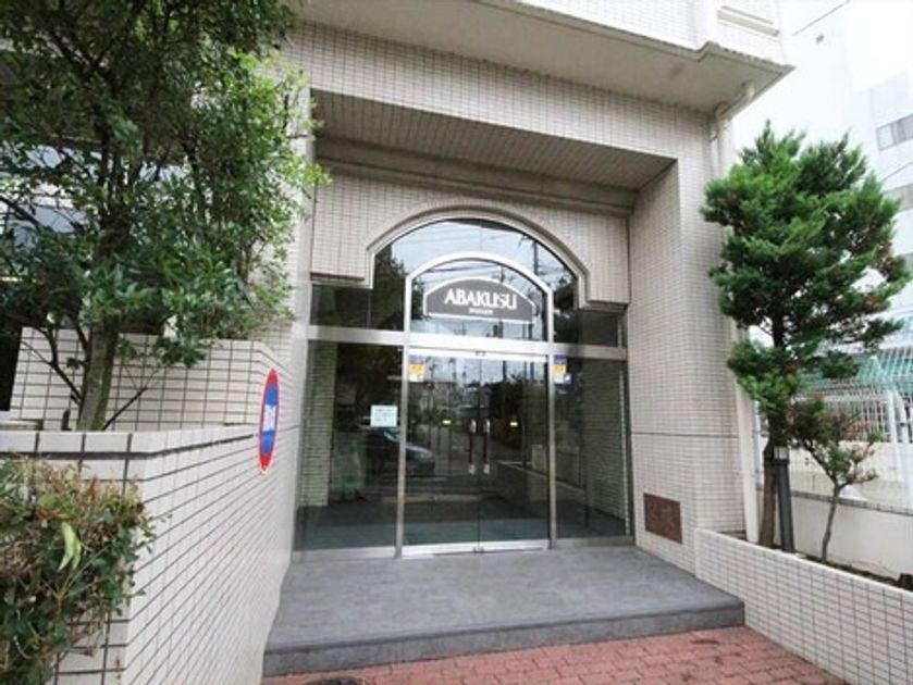 Naikan19 20241127154048 945x630