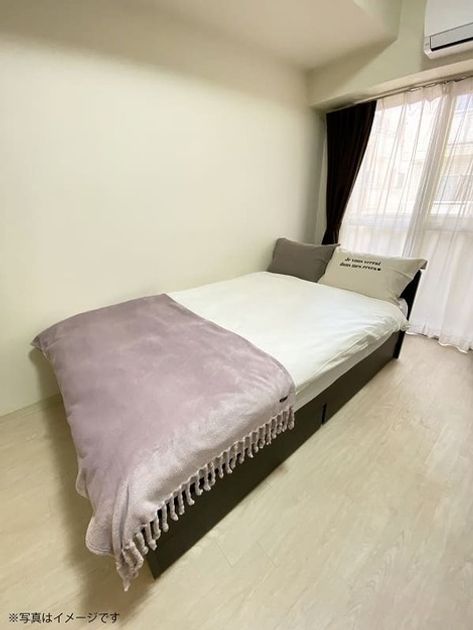 Naikan9 20241127154048 945x630