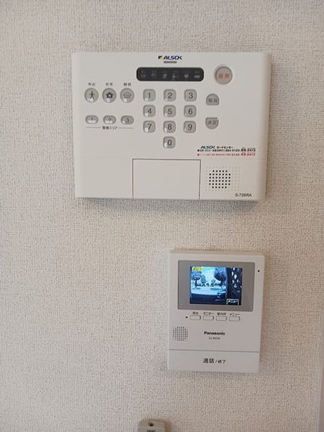 Naikan12 20260908000000 945x630