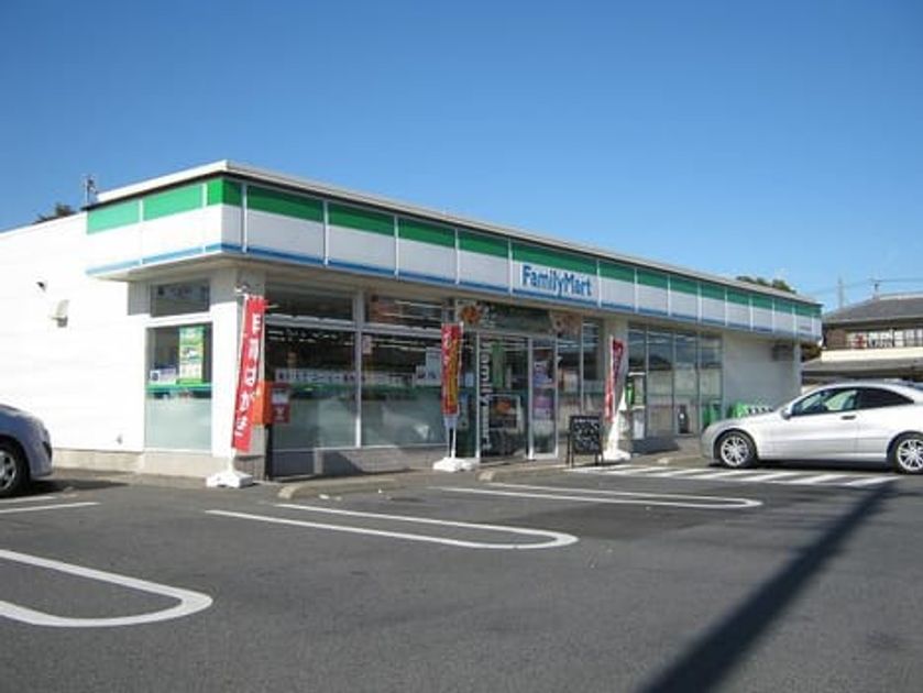 Naikan14 20231018000000 945x630