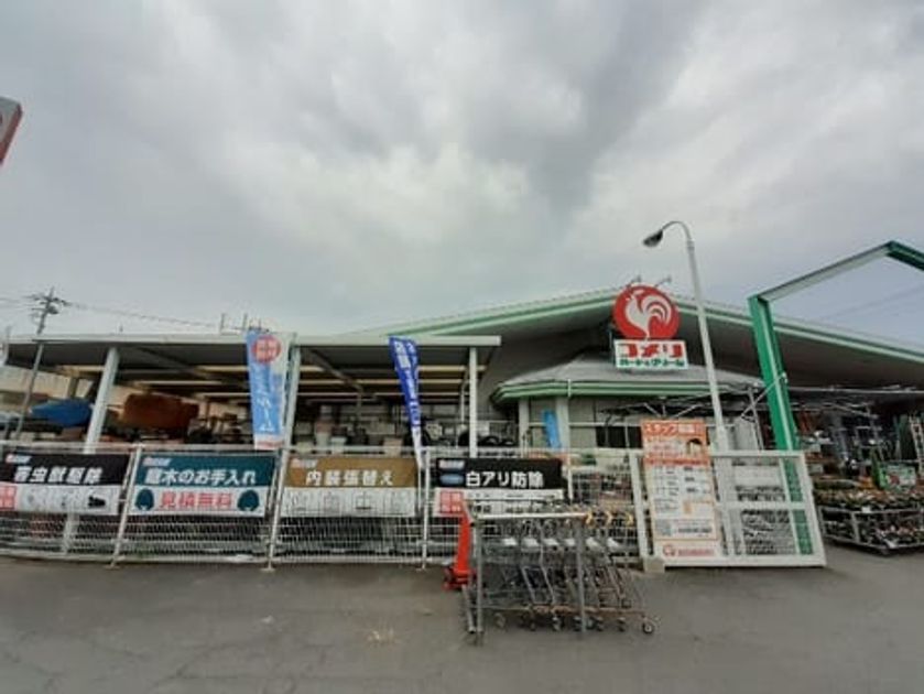 Naikan16 20231018000000 945x630