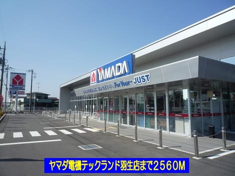 Naikan15 20140113000000