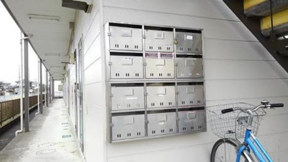 Naikan9 20200214000000 945x630
