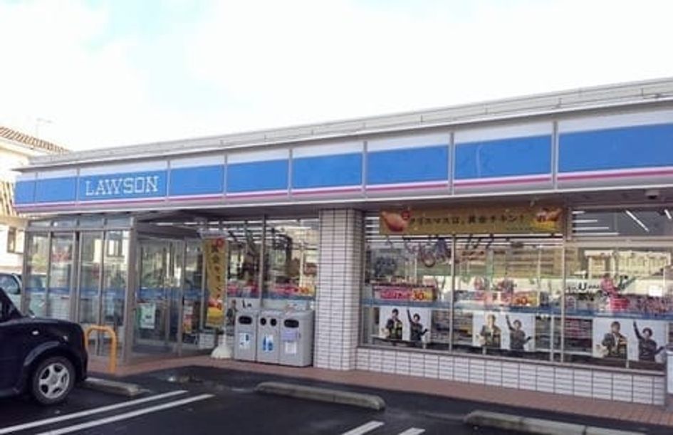 Naikan14 20220617000000 945x630