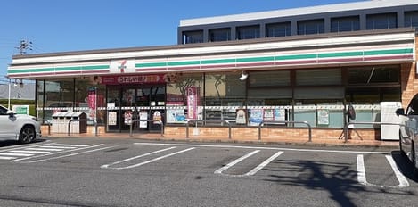 Naikan13 20251105000000