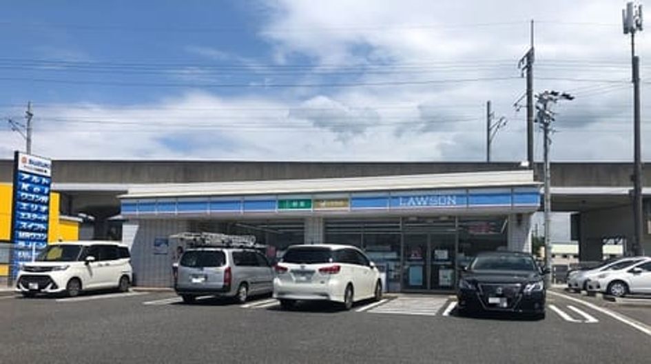 Naikan14 20251105000000 945x630