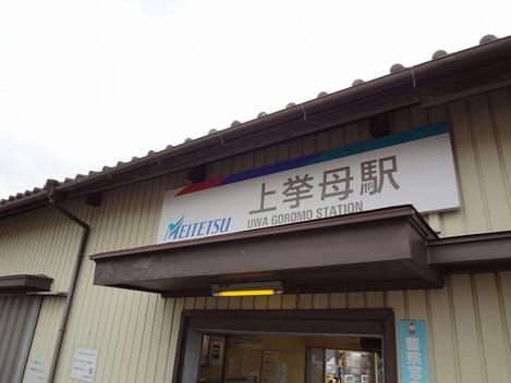 Naikan18 20251105000000