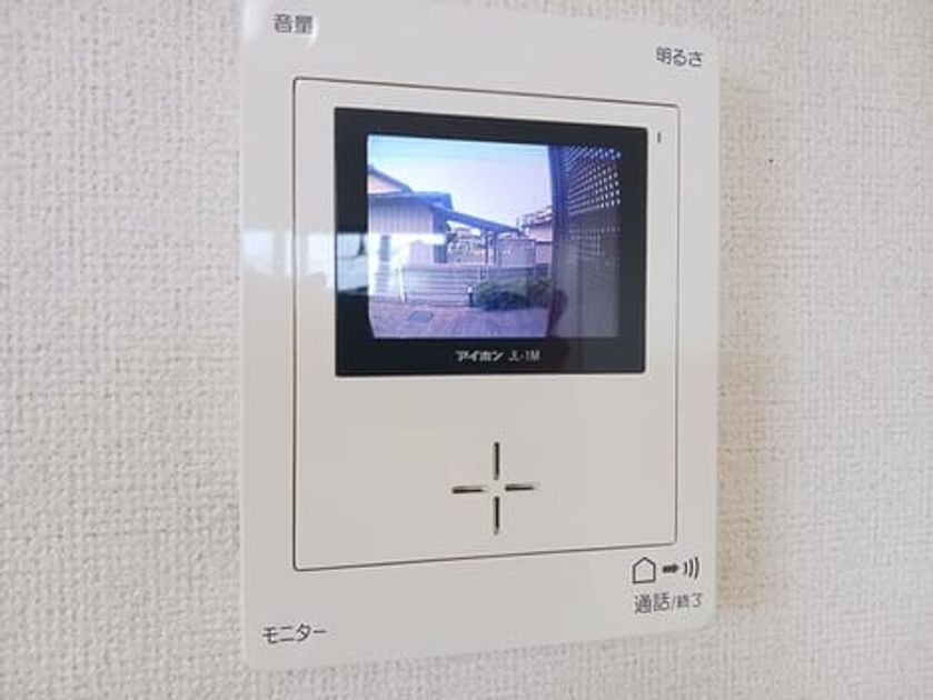 Naikan12 20250815000000 945x630