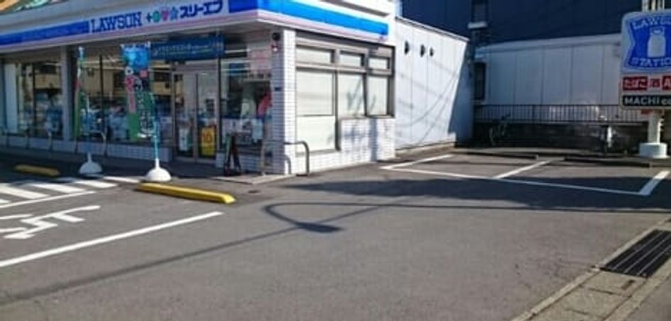 Naikan14 20200705000000 945x630