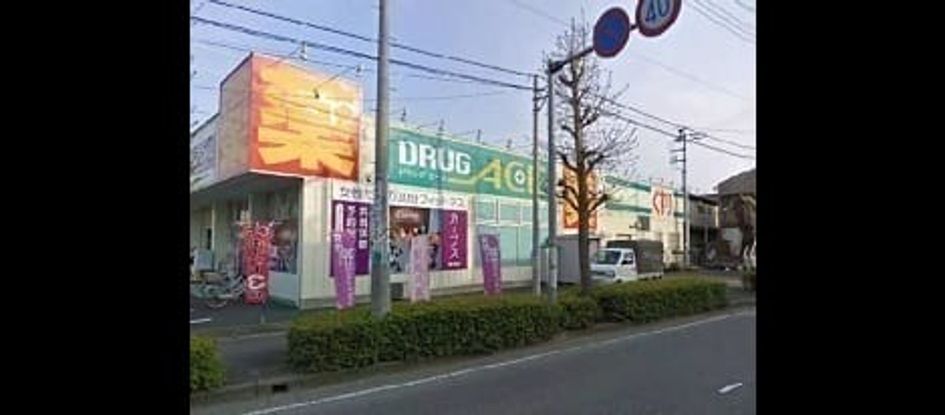 Naikan18 20200705000000 945x630