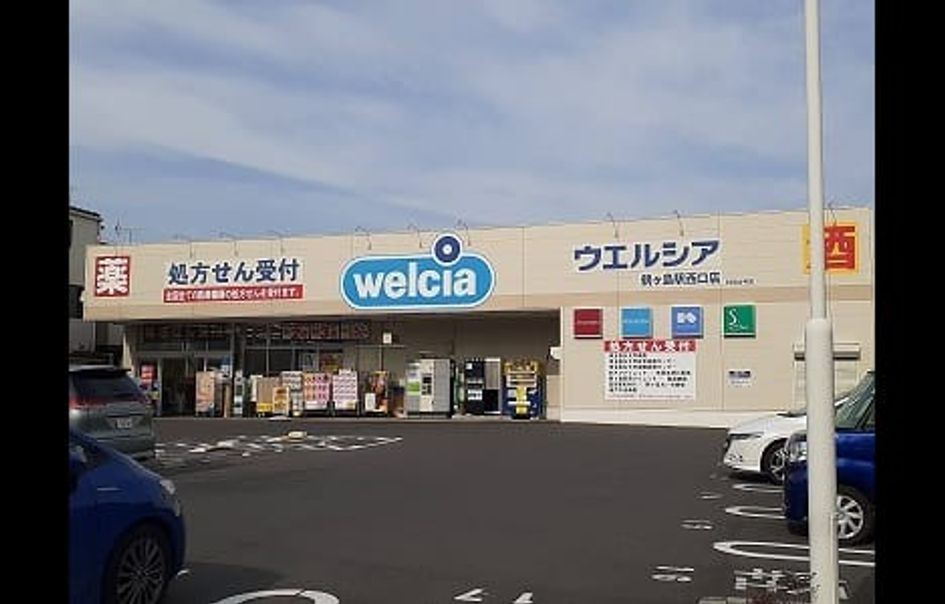 Naikan18 20210317000000 945x630