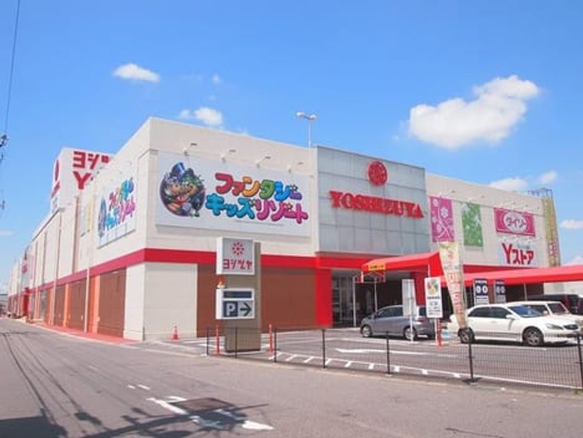 Naikan14 20230227000000 945x630