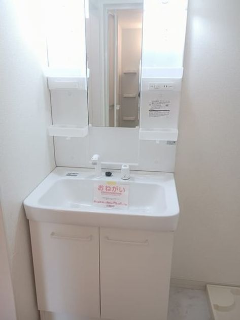 Naikan4 20241213000000 945x630