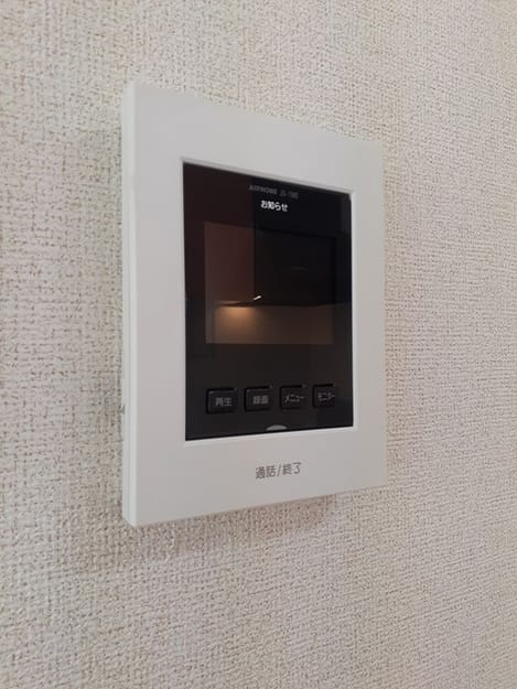 Naikan10 20230426000000
