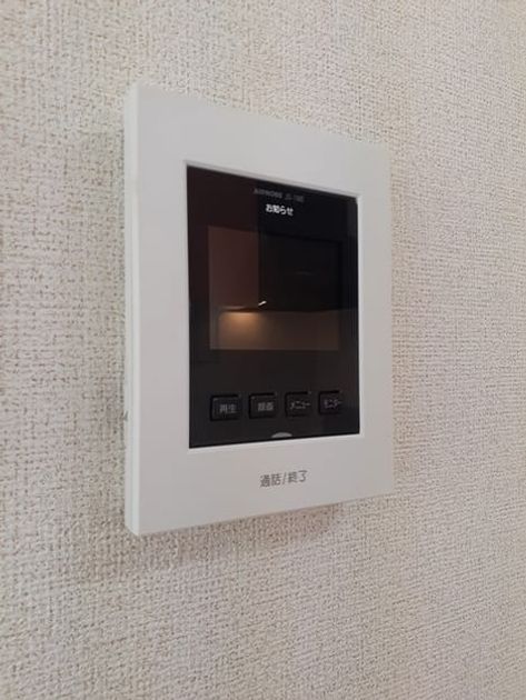 Naikan10 20230426000000 945x630