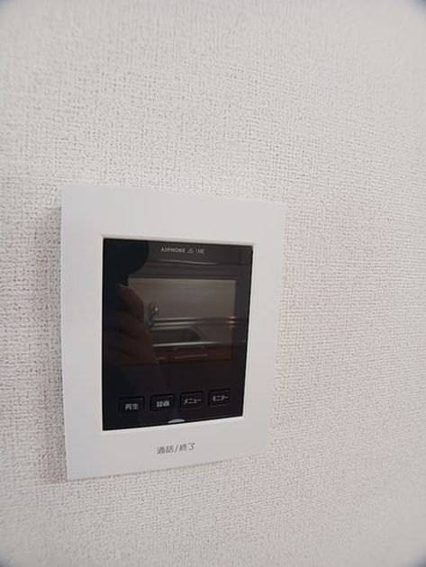 Naikan11 20261015000000 945x630
