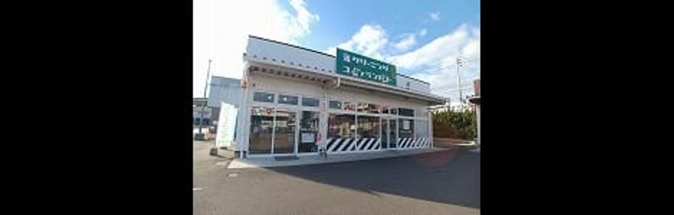 Naikan15 20260710000000 945x630