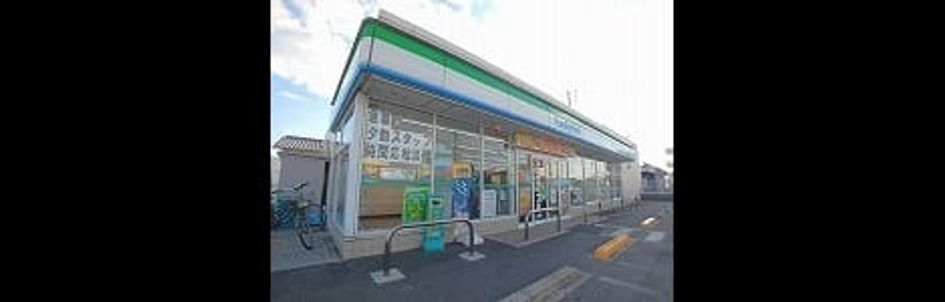 Naikan16 20260710000000 945x630