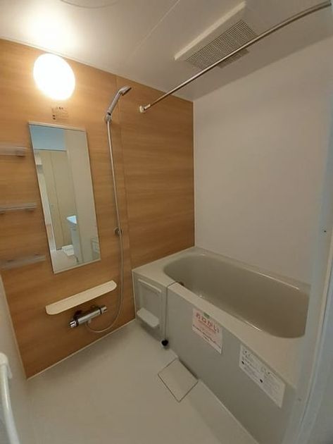 Naikan3 20240917000000 945x630