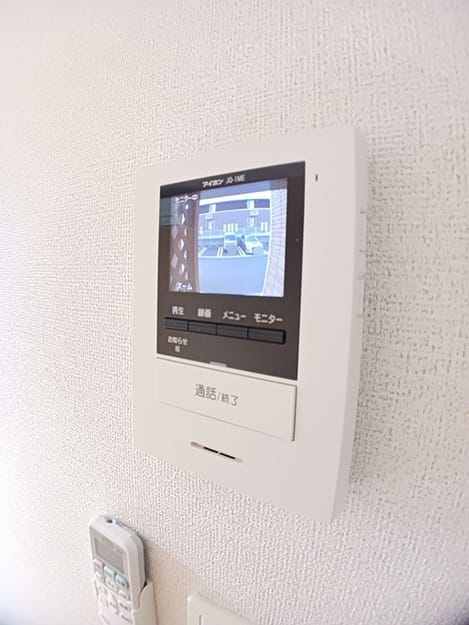 Naikan8 20241122000000