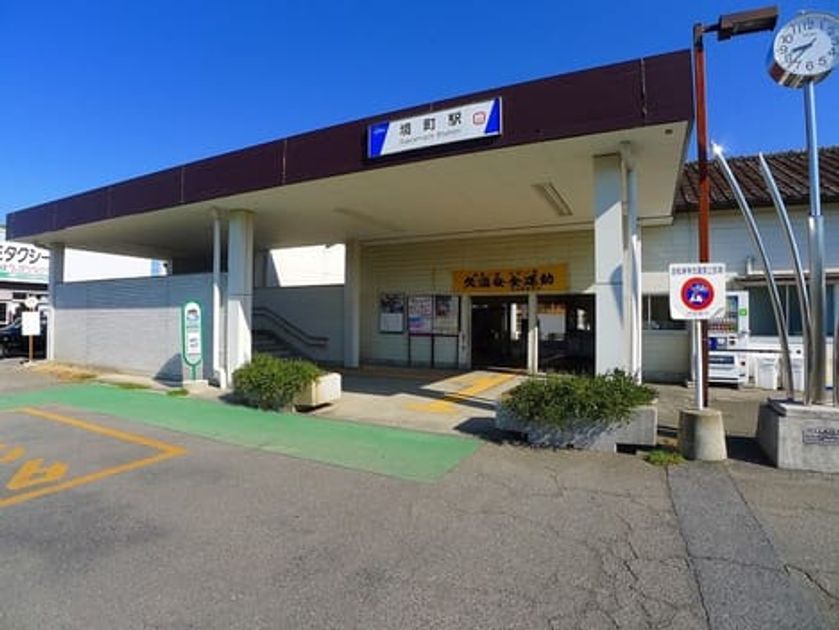 Naikan15 20210414000000 945x630