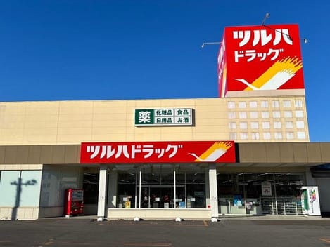 Naikan14 20240719000000
