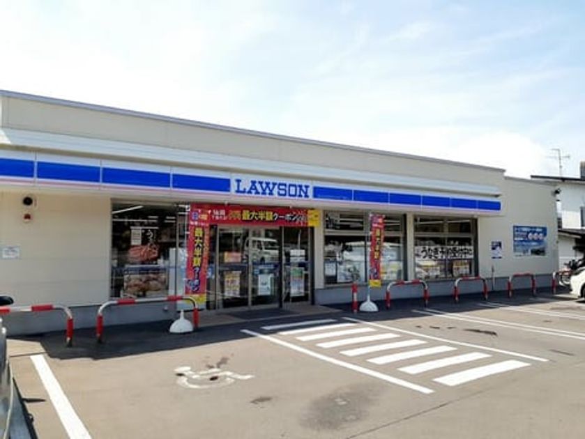 Naikan15 20260820000000 945x630