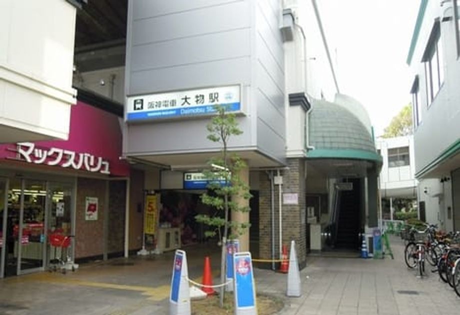 Naikan13 20260709000000 945x630
