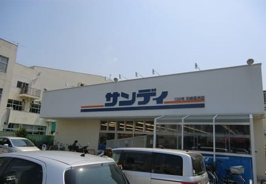 Naikan15 20260709000000 945x630