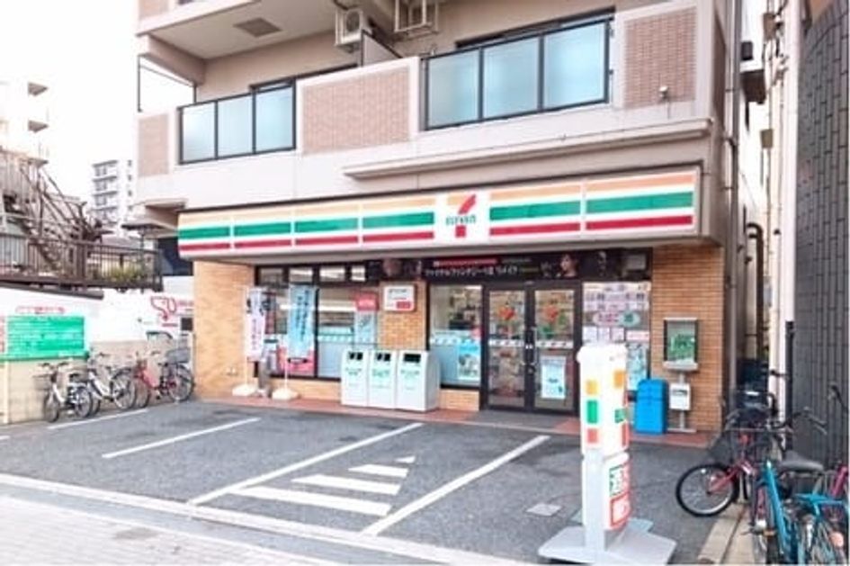Naikan16 20260709000000 945x630