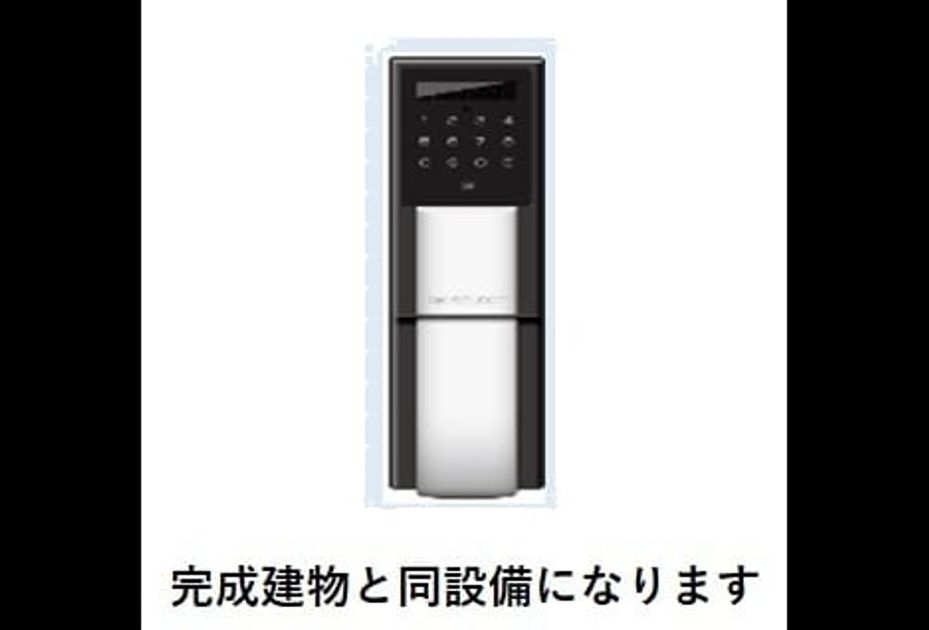 Naikan3 20260713000000 945x630
