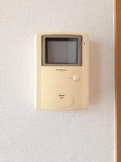 Naikan7 20240416000000 945x630