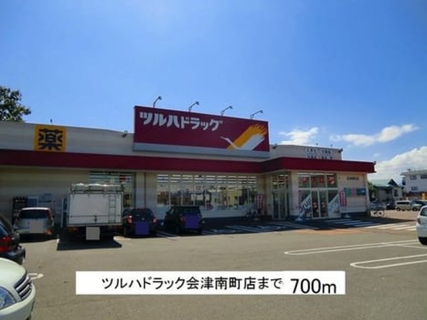 Naikan15 20231115000000 945x630