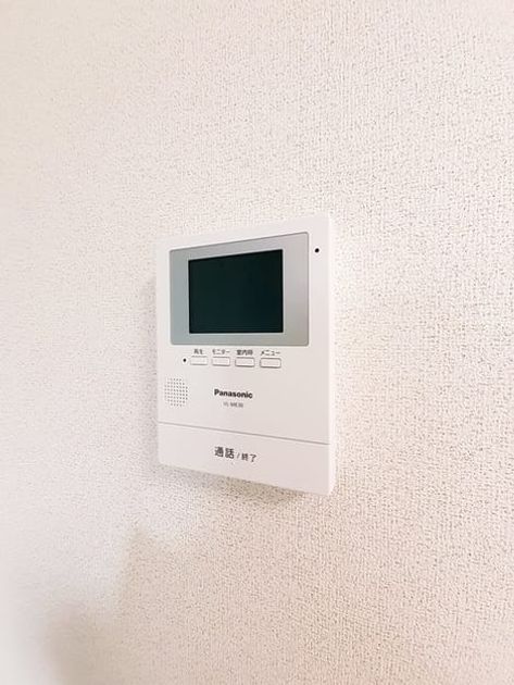 Naikan7 20240318000000 945x630