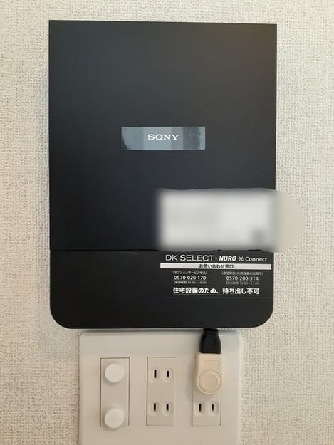 Naikan9 20210915000000