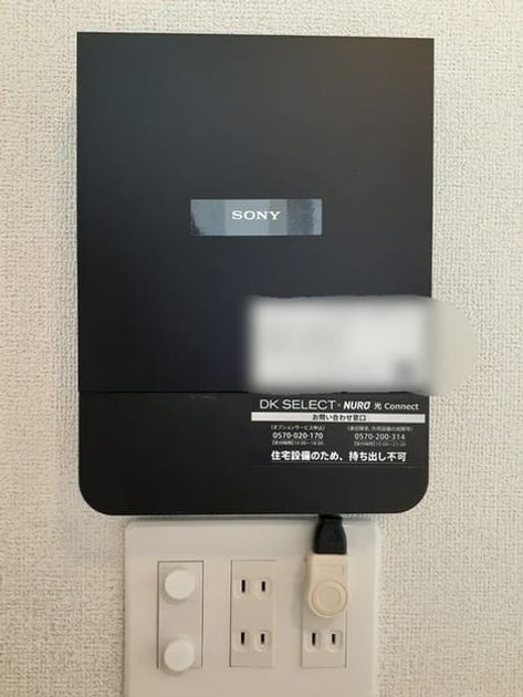 Naikan9 20210915000000 945x630