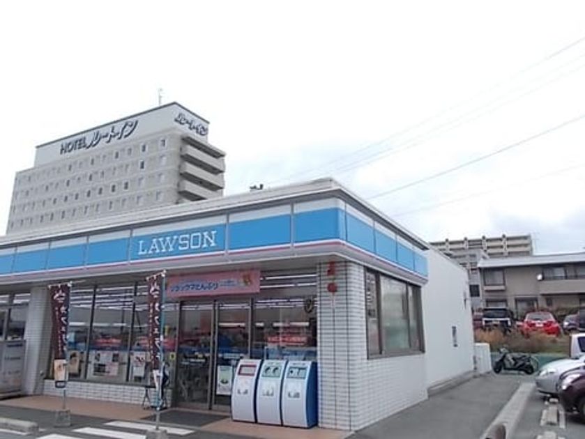 Naikan16 20210819000000 945x630
